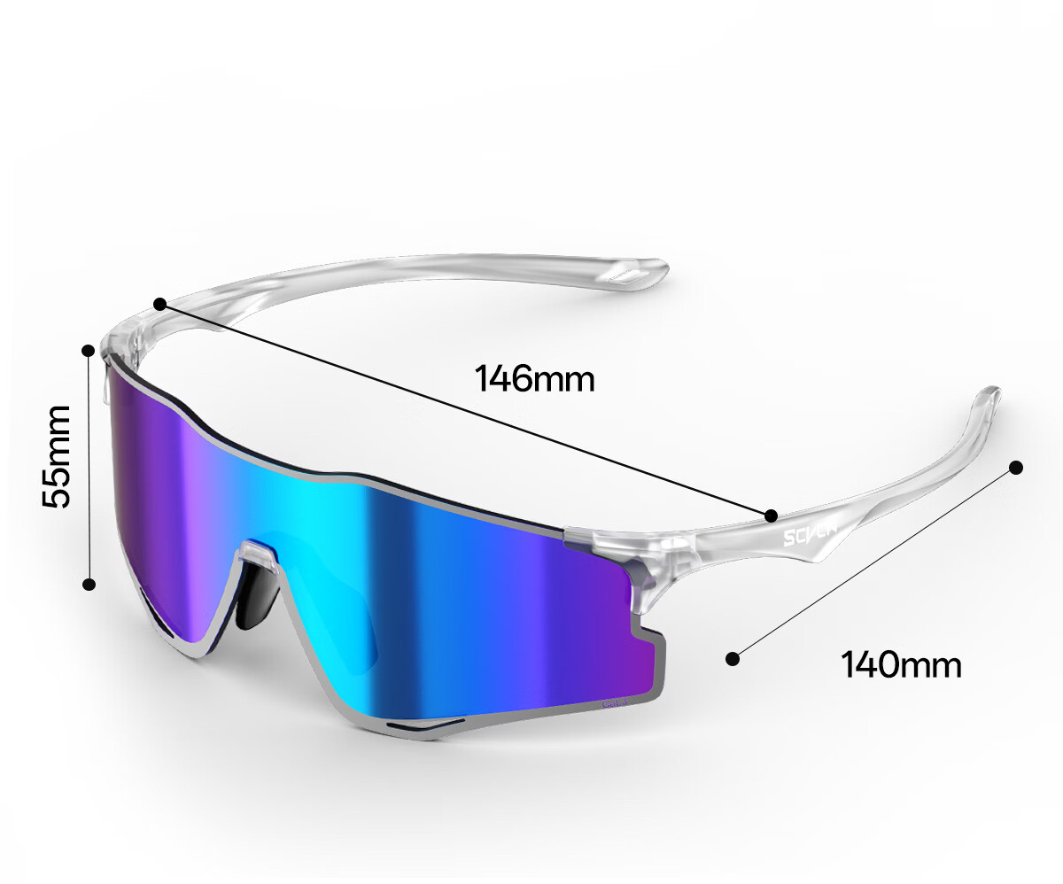 SCVCN Colorful Running Glasses Marathon Outdoor Sports Anti-Glare Windproof Sunglasses Unisex 24