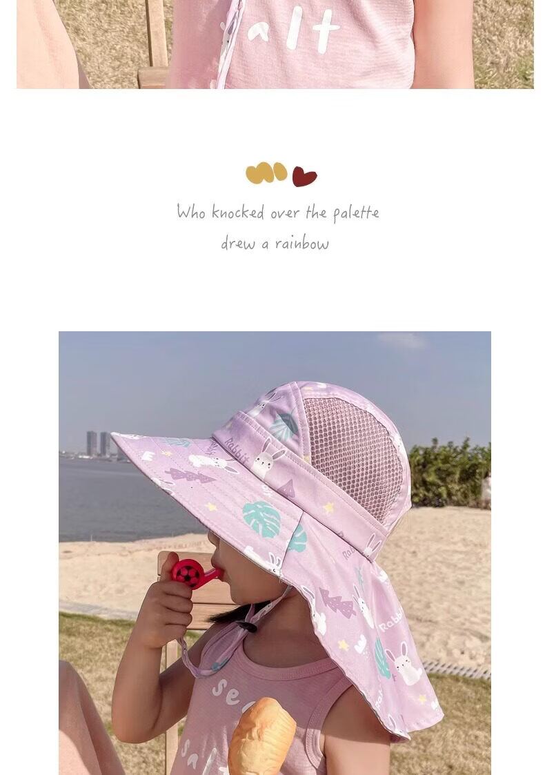 HAOGUAN Kids Sun Hat Summer Sunshade Cap Boys Girls Baby Beach Hat Wide Brim UV Protection 13