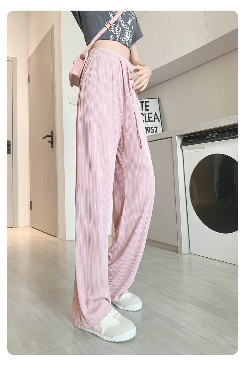 MINISO Women's Ice Silk Pants Summer 2026 New Lightweight Straight Wide-Leg Long Pants Petite Casual Versatile Mosquito-Repellent Trousers 17