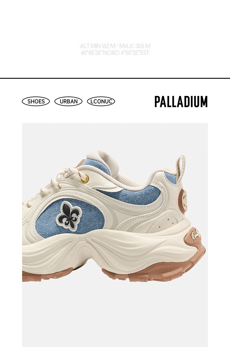 PALLADIUM New Trendy Versatile Dad Sneakers for Women Casual Breathable Height Increasing Shoes Blue Single Layer Size 37 9