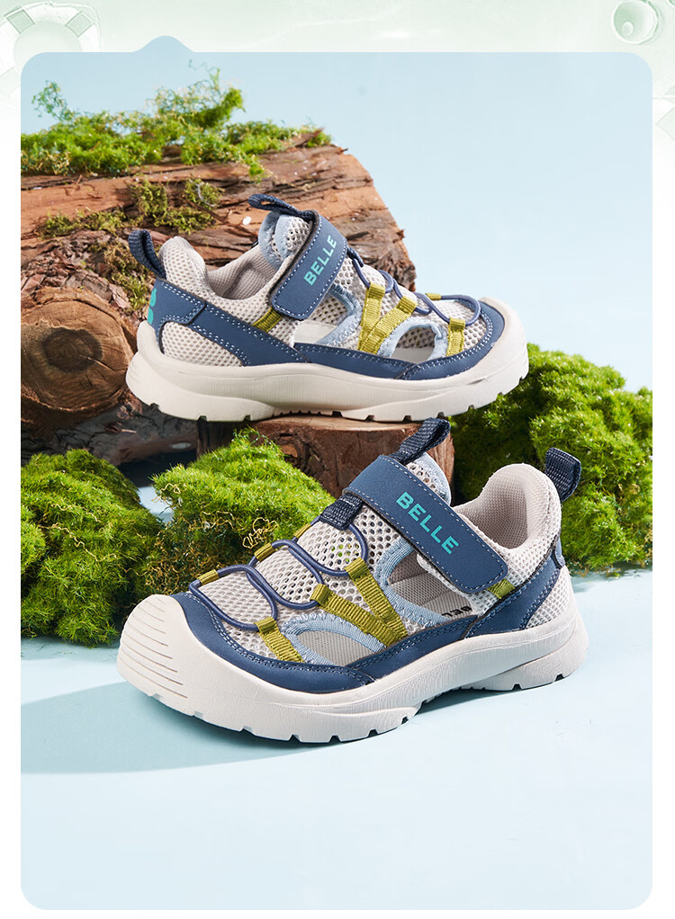 Belle Kids Girls Closed-Toe Sandals Soft Sole Water Shoes 2026 Summer New Girls Children's Sports Sandals 4