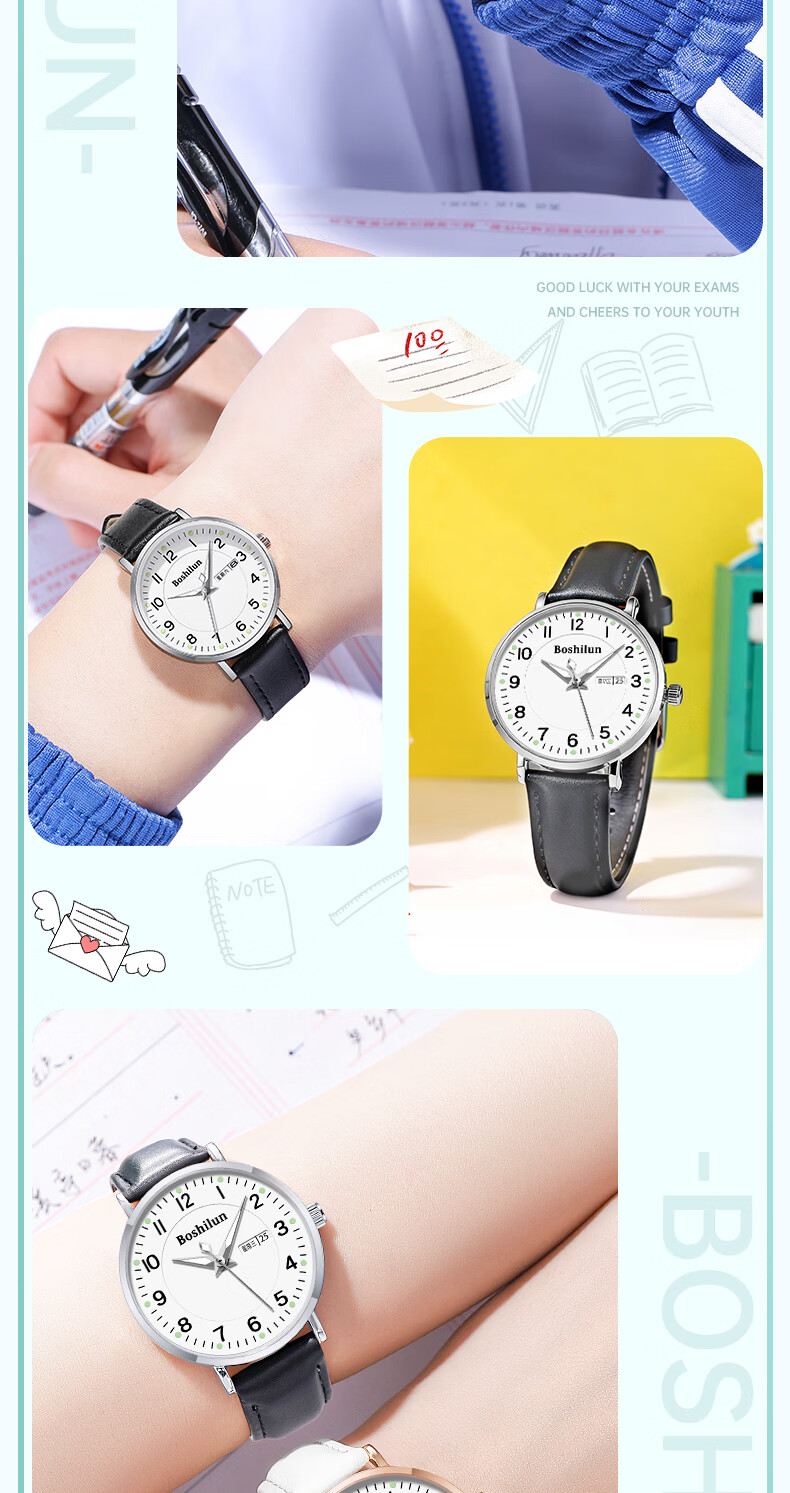 Bausch & Lomb Silent Quartz Sports Watch for High School Students, Unisex Kids Time-Only Exam Watch 10