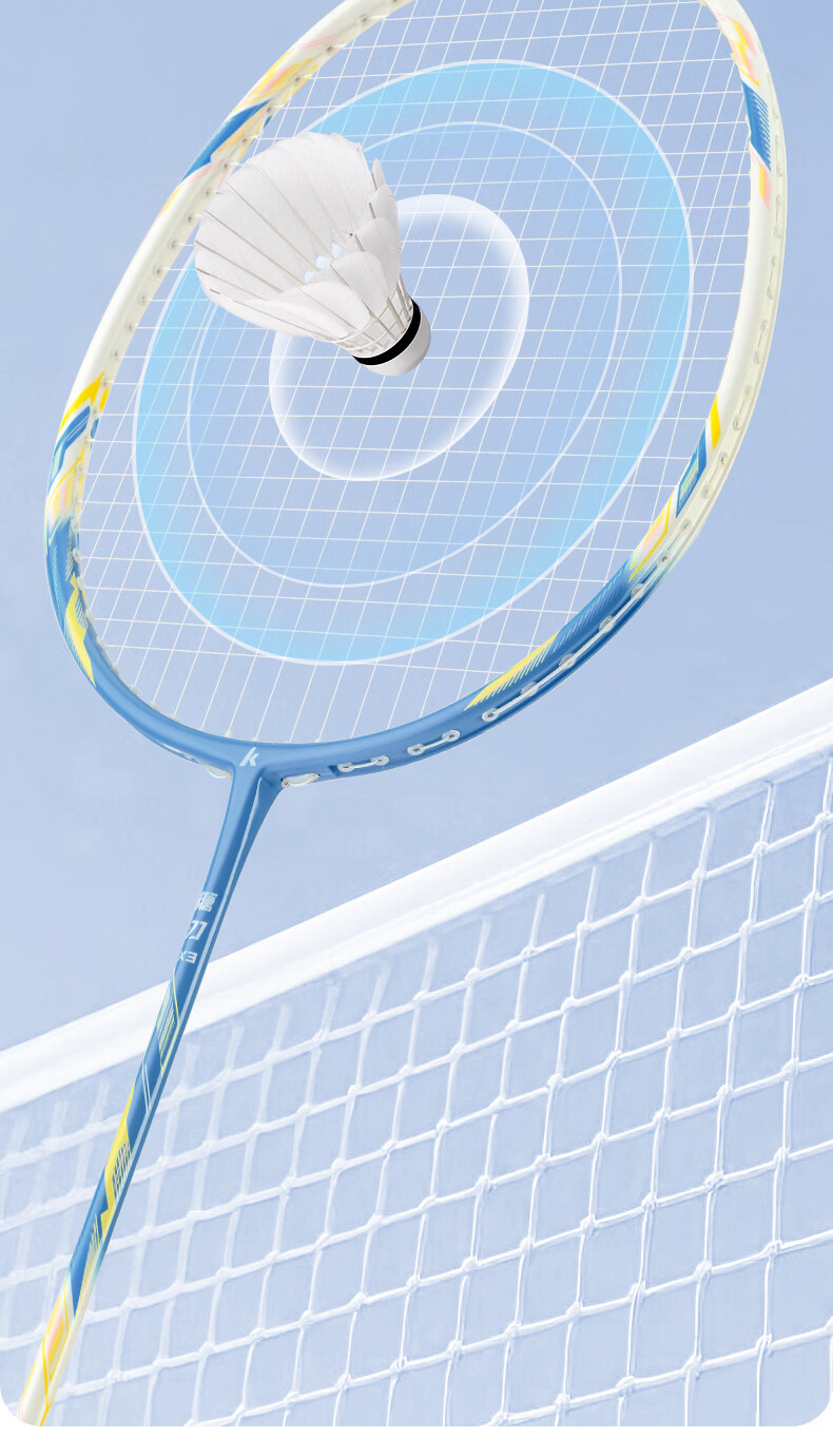 KAWASAKI Carbon Composite Badminton Racket Set Lightweight Durable Unisex Youth Double Rackets 7
