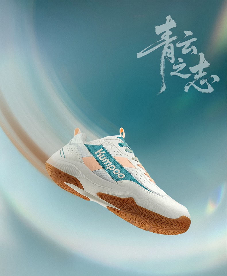 KUMPOO 26th Anniversary New Badminton Shoes Unisex Durable Non-Slip Shock Absorption KH-E316 White/Green/Blue Size 41 1