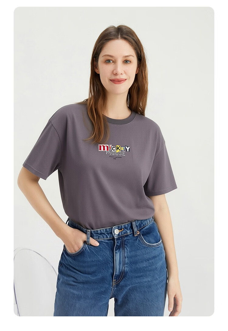 Disney Kids Boys and Girls Short Sleeve T-Shirt 2026 Summer New Parent-Child Matching Children's Basic Off-White Short Sleeve T-Shirt Size 110 29