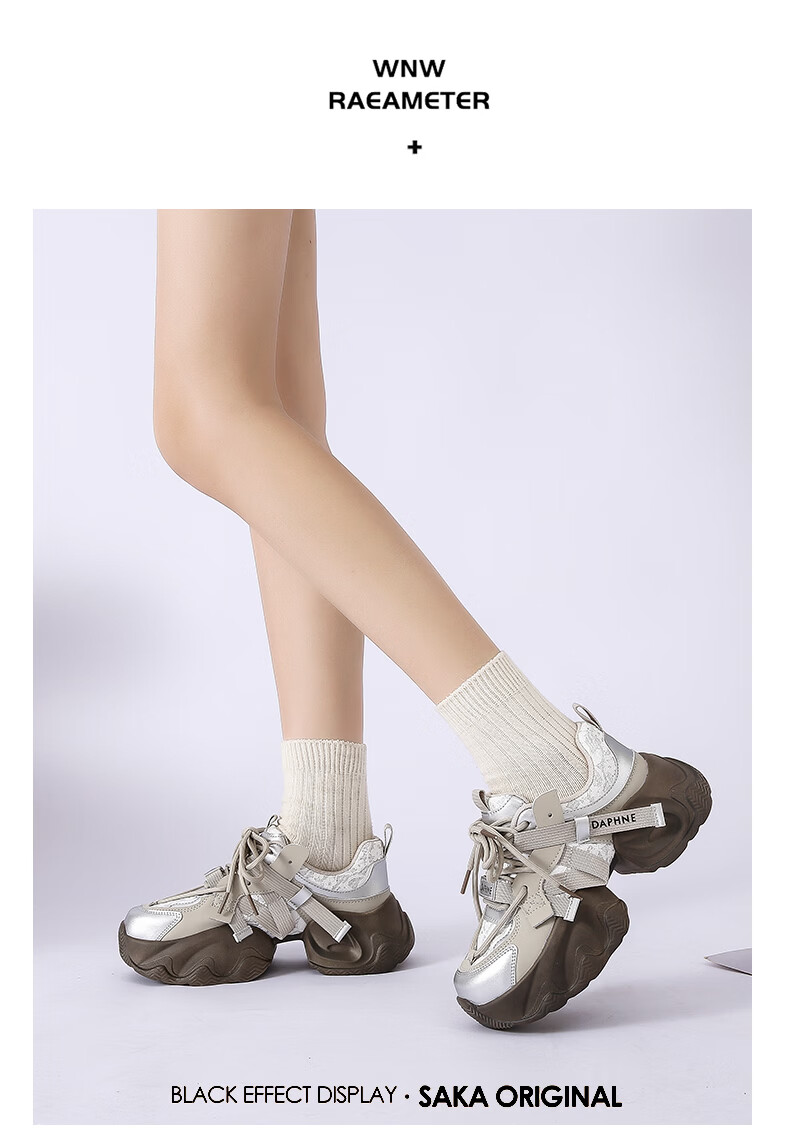 Daphne Thick Sole Height Increasing Chunky Sneakers Women 2026 Spring New Popular Sports Shoes Gray Size 36 22
