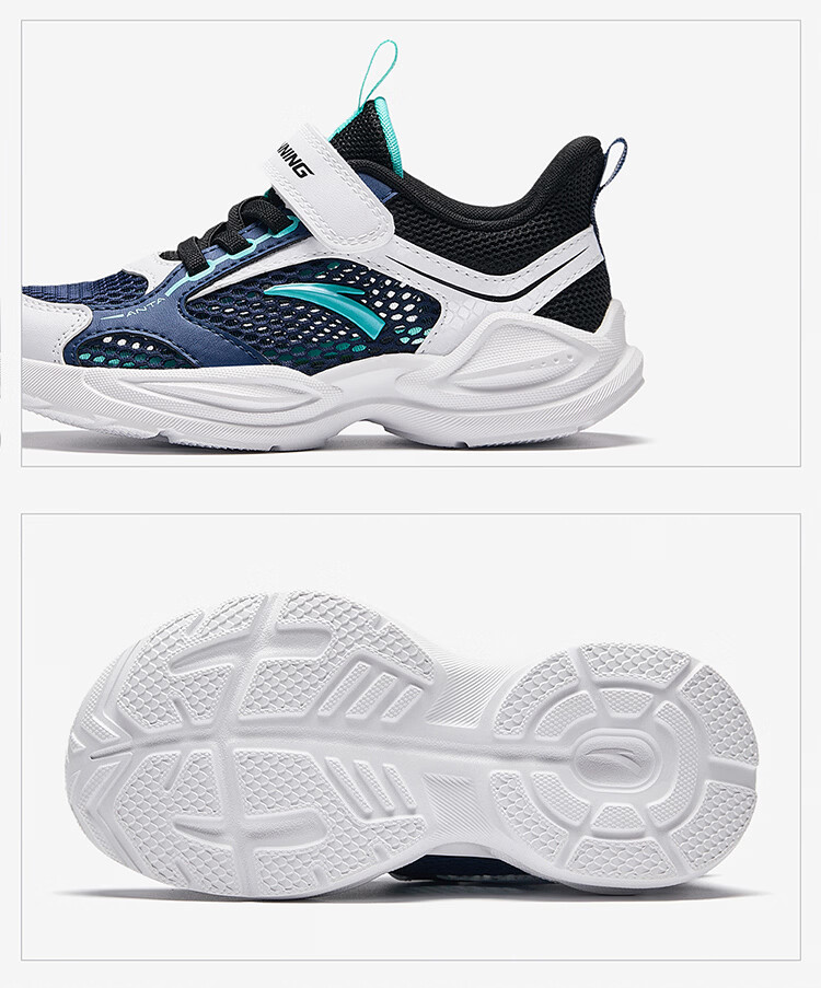 Anta Kids Sports Shoes 2026 Summer Boys Toddler Breathable Lightweight Running Shoes A12619957 21