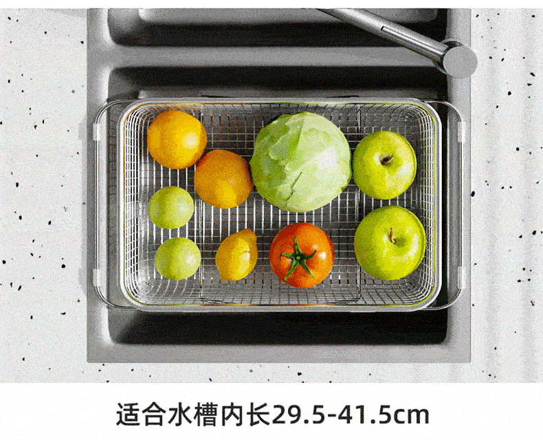 Newair 304 Stainless Steel Expandable Sink Draining Basket Dish Rack Kitchen Vegetable Washing Utensil Holder Home Use 8