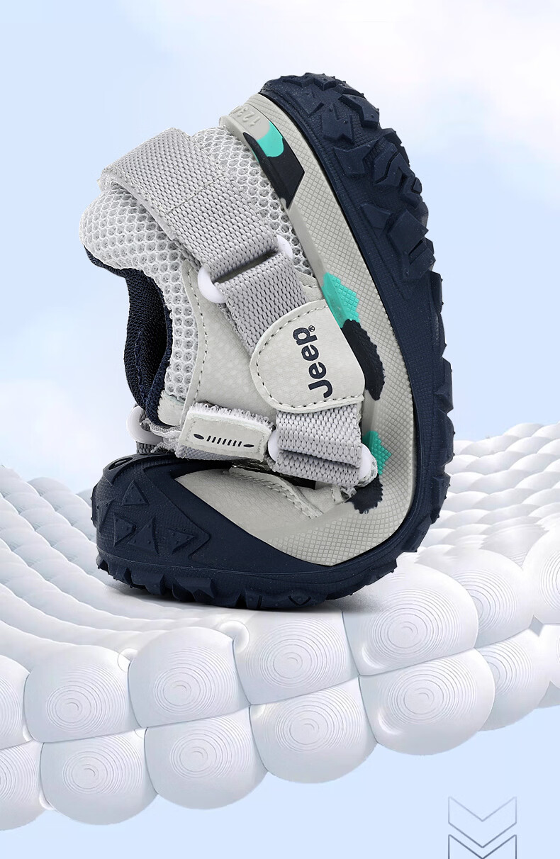 JEEP Kids Sports Shoes Spring Summer Single Mesh Breathable Dad Sneakers Non-slip Mesh Shoes Boys Girls Running Shoes Black Gray Size 37 20