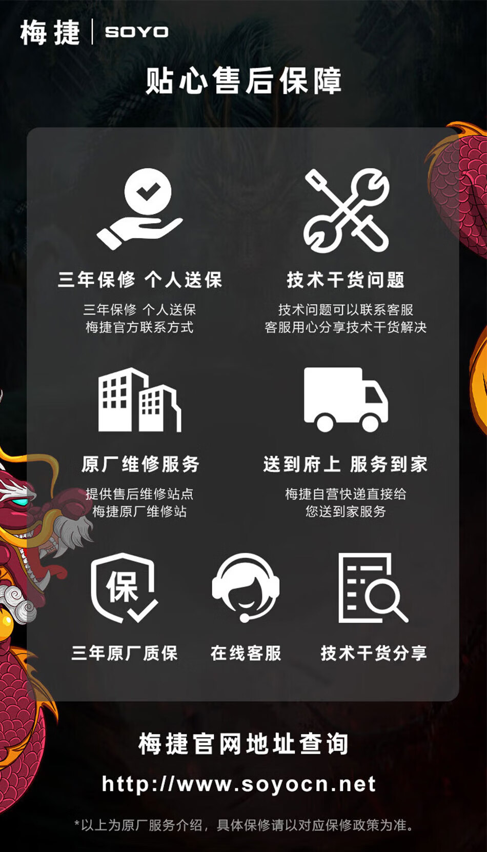 Meijie SY-GeForce RTX 3070 Yanlong 8GB Gaming Graphics Card Ray Tracing AI Rendering Deep Learning Design Editing Streaming Desktop Dedicated Graphics Card Upgrade 7