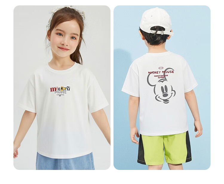 Disney Kids Boys and Girls Short Sleeve T-Shirt 2026 Summer New Parent-Child Matching Children's Basic Off-White Short Sleeve T-Shirt Size 110 20