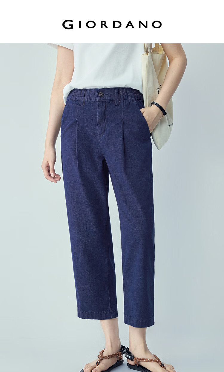 Giordano Women's New Black Technology Cooling Lightweight Elastic Waist Banana Crop Jeans 05426338 3