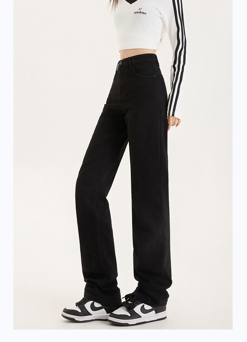 Borui Narrow Fit Women's Jeans 2026 New Spring Autumn High Waist Straight Leg Black Cigarette Pants Casual Trousers 19