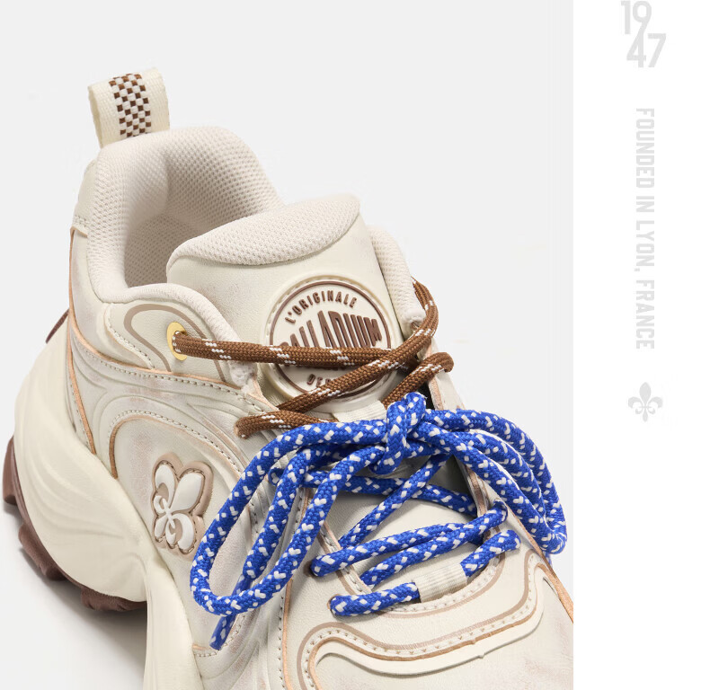 PALLADIUM New Trendy Versatile Dad Sneakers Casual Breathable Height-Increasing Shoes for Women Beige Single Layer Size 37.5 7