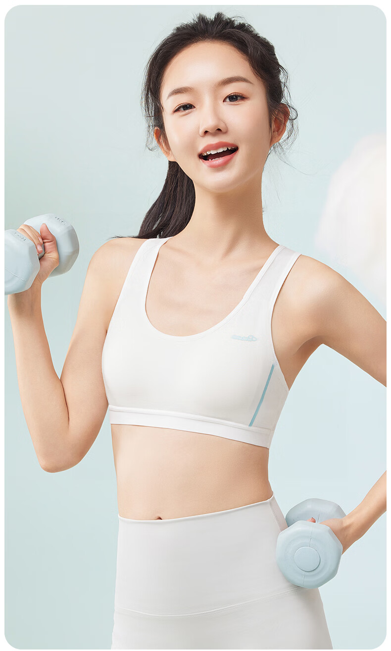 Langsha Girls' Developmental Period Cotton Youth Sports Shockproof Vest Thin Racerback Girls' Tank Top for Middle School Students 13