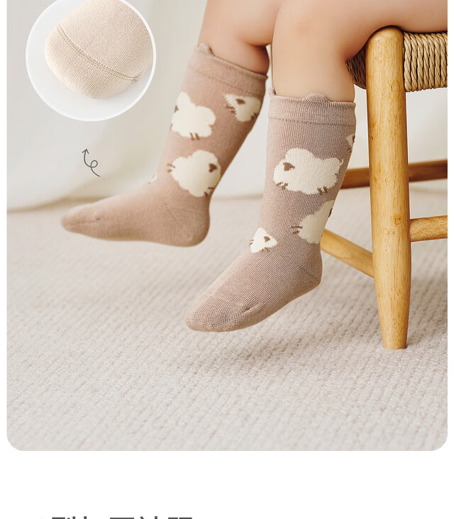 TONGTAI Baby Socks Mid-Calf Unisex Seamless Non-Binding Wide Cuff Pink 0-6 Months 12