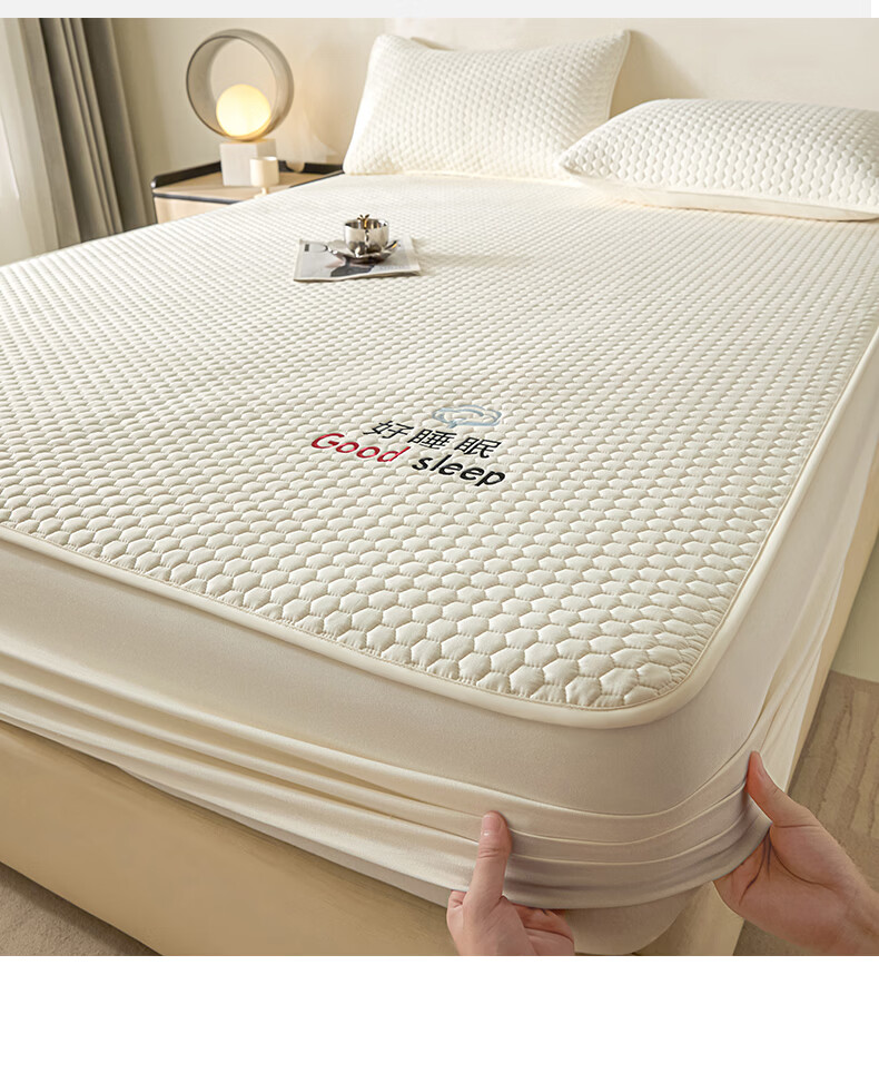 Hodo Class A Cotton Fitted Sheet 1.8x2m Full Coverage Bed Sheet Mattress Protector Misty Gray 20