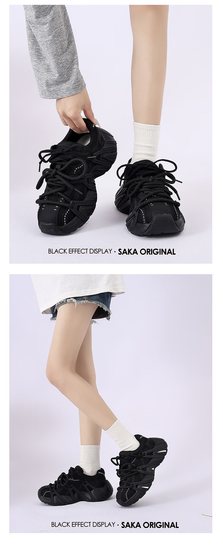 Daphne Platform Thick-Soled Dad Sneakers for Women 2026 New Popular Versatile Retro Sports Shoes Gray Size 38 11