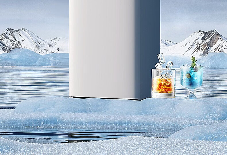 PHILIPS Ice Cube Tea Bar Machine High-End Home One-Key Smart Bottom Water Bucket Office Water Dispenser Ice Realm T1 Fully Automatic Ice-Making Tea Bar Machine 2