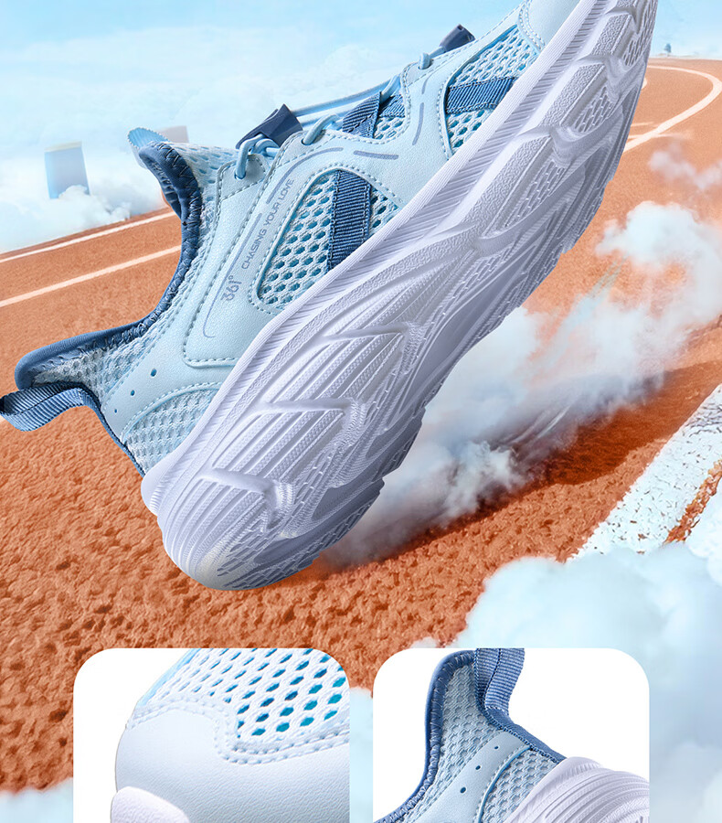 361° Kids Sports Shoes Summer 26 Boys and Girls Large Mesh Breathable Lightweight Soft Elastic School Running Shoes 8