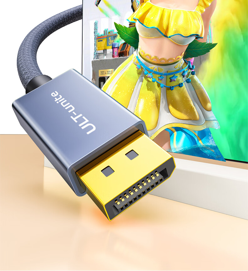 ULT-unite DP1.4 to HDMI 2.0 Converter Cable 4K HD Male to Female Video Adapter for Desktop Laptop Graphics Card External Monitor Screen Casting 0.2m 7
