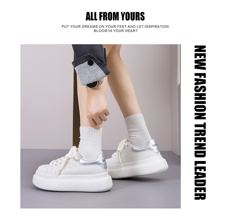 Daphne Popular Thick Sole Height Increasing White Sneakers for Women 2026 Autumn New Versatile Casual Shoes Silver Beige Size 35 17