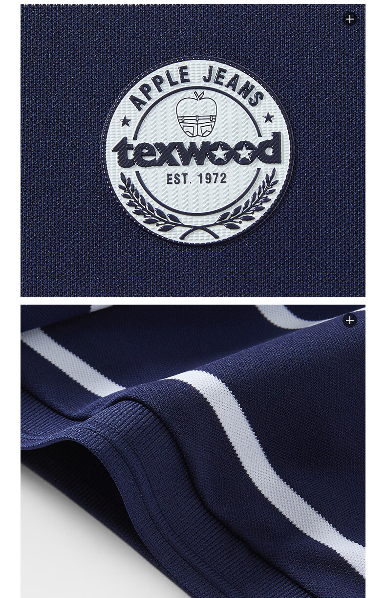 Texwood Standard Fit Men's Summer Striped Classic Short Sleeve Polo Shirt Blue M 8