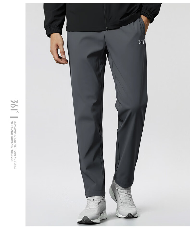 361° Sports Long Pants Spring Comfortable Versatile Couple Woven Pants Loose Casual Stretch Straight Sweatpants Super Black XS 27