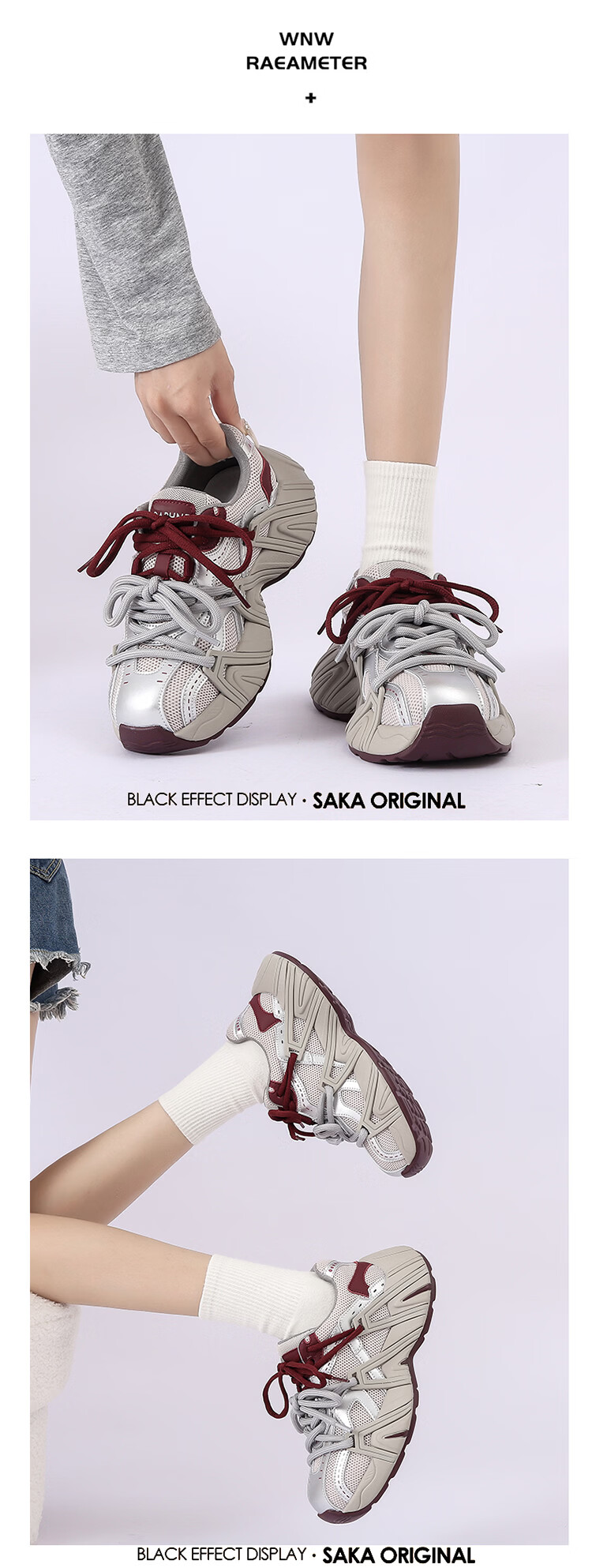 Daphne Platform Thick-Soled Dad Sneakers for Women 2026 New Popular Versatile Retro Sports Shoes Gray Size 38 6