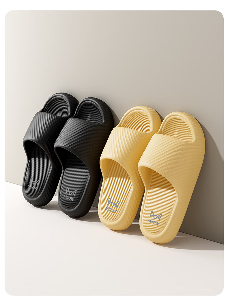Miiow Home Simple Summer Indoor Bathroom Non-slip Antibacterial Soft Thick Sole Slippers for Women and Men Green Size 37-38 7