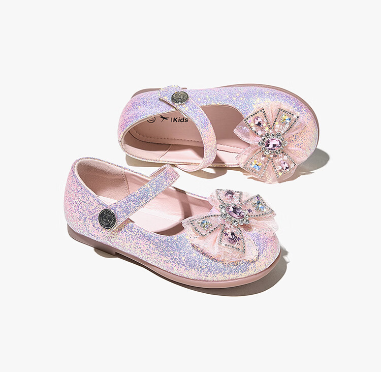 Red Dragonfly Girls' Shoes 2026 Spring Children's Single Shoes Elsa Princess Small Leather Shoes Q61BD025 Pink Size 27 27