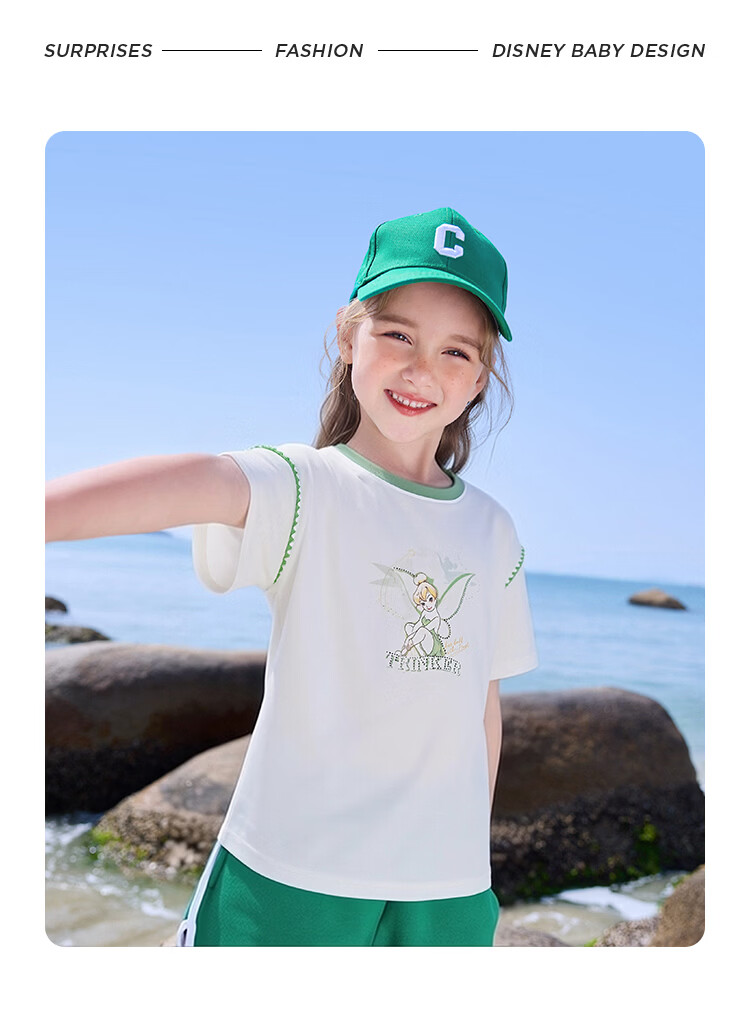 Disney Kids Boys and Girls Cotton Short Sleeve T-Shirt Children's Fashion Casual Versatile Crew Neck White Size 150 27