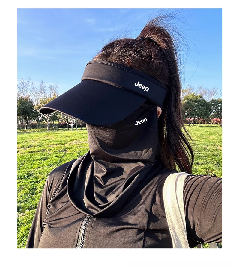 JEEP Women's New Summer Sunshade UV Protection Running Sports Visor Cap 12