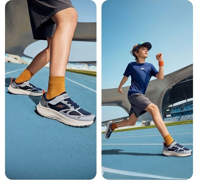 Skechers Cheetah Running Shoes 2.0 Boys Lightweight Shock Absorption Kids Student Running Shoes 405365L 20