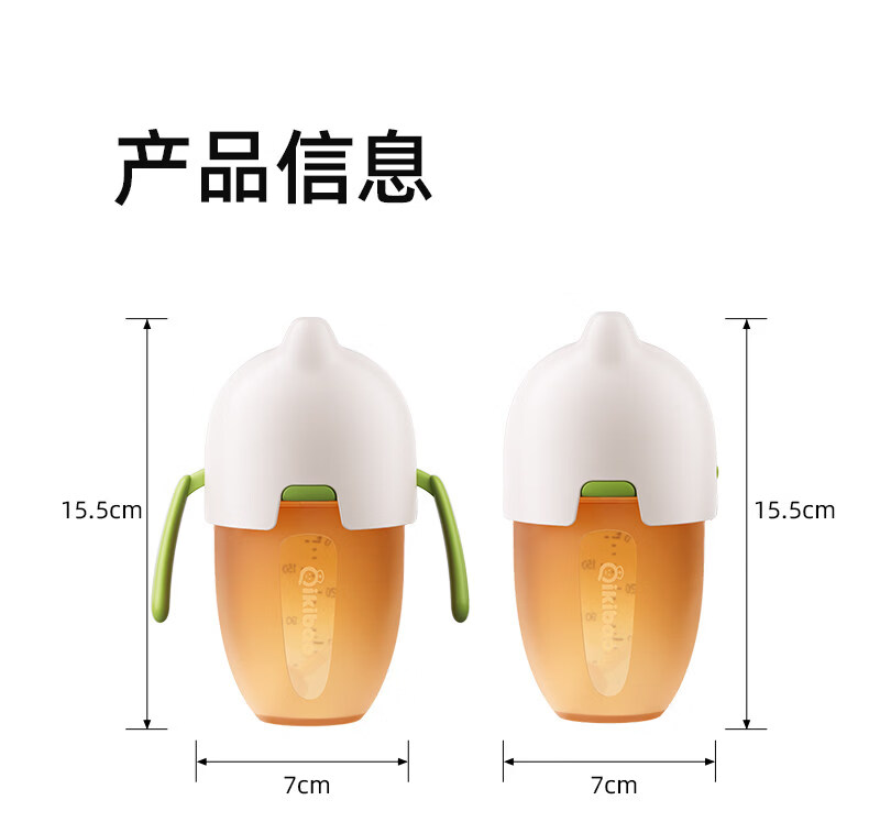 Qikibao Silicone Weaning Bottle 240ml with Nipple for 3-6 Months+ Realistic Breastfeeding Anti-Colic Newborn Baby Product 25