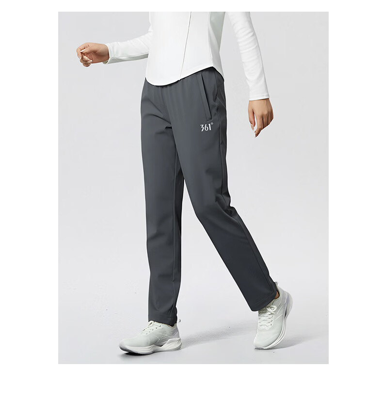361° Sports Long Pants Spring Comfortable Versatile Couple Woven Pants Loose Casual Stretch Straight Sweatpants Super Black XS 7
