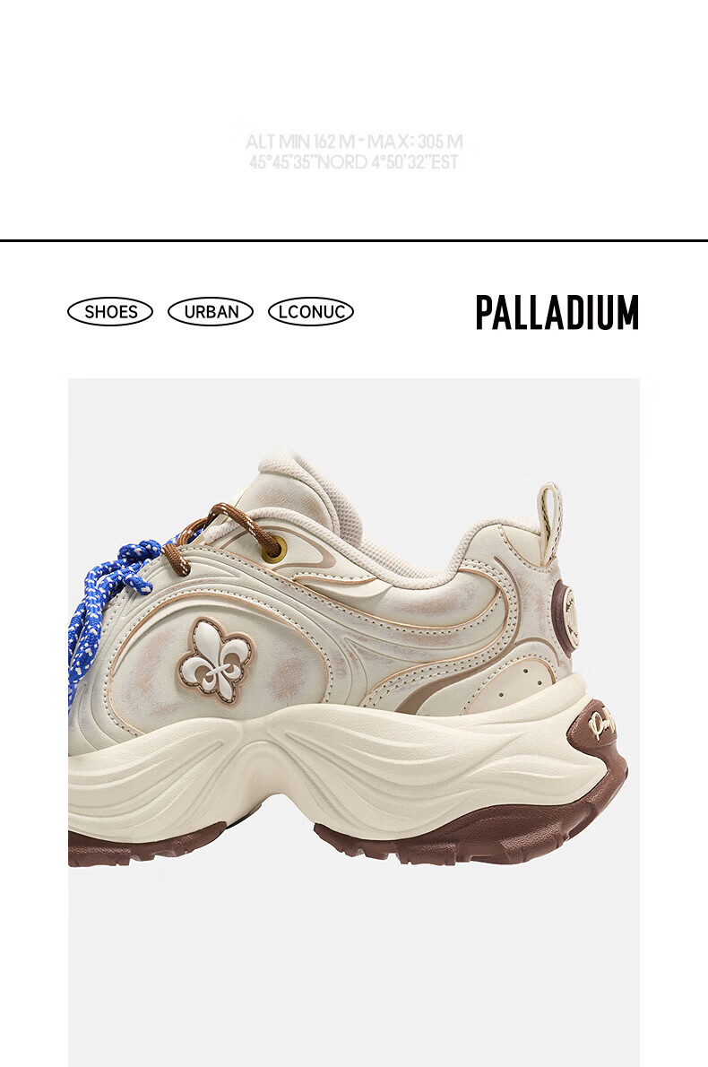 PALLADIUM New Trendy Versatile Dad Sneakers Casual Breathable Height-Increasing Shoes for Women Beige Single Layer Size 37.5 12