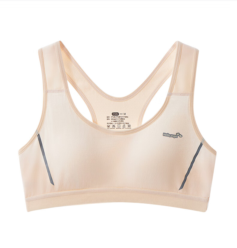 Langsha Girls' Developmental Period Cotton Youth Sports Shockproof Vest Thin Racerback Girls' Tank Top for Middle School Students 18