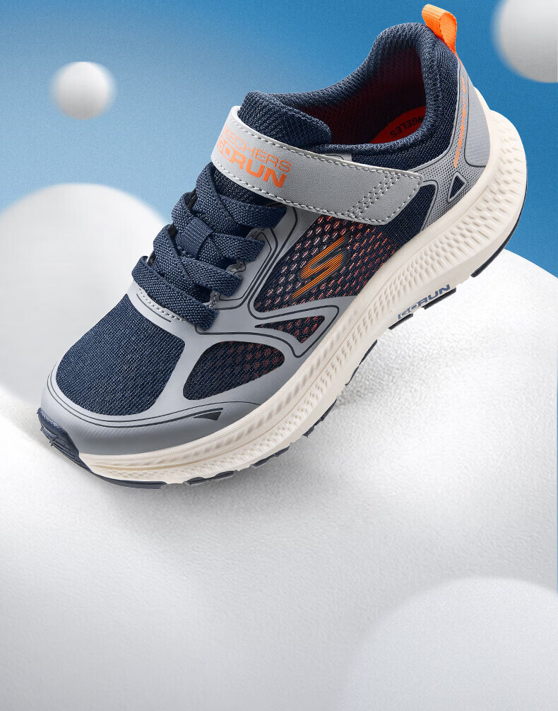 Skechers Cheetah Running Shoes 2.0 Boys Lightweight Shock Absorption Kids Student Running Shoes 405365L 9