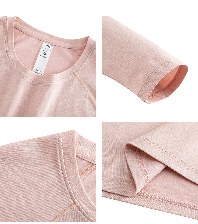 Anta Zero Pressure Quick-Dry T | C100 Quick-Dry Master Wool Long Sleeve T-Shirt Women Autumn New Slim Running Top 29