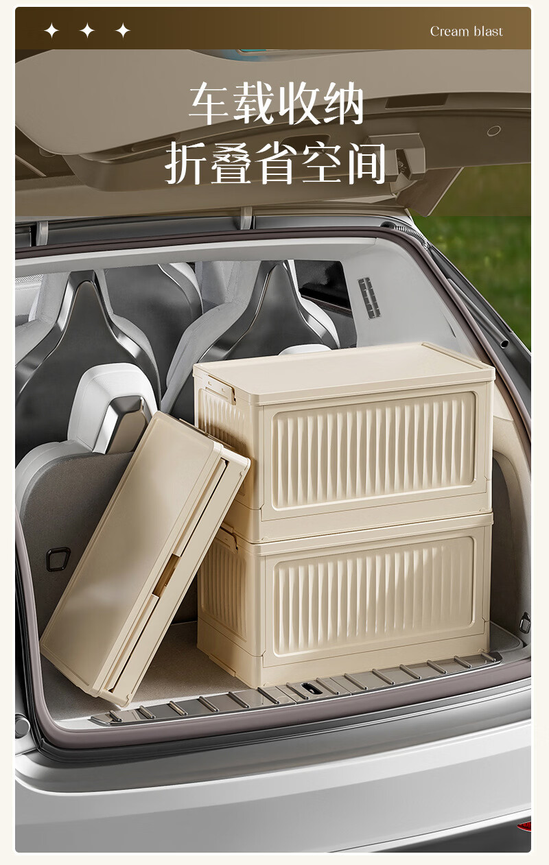 Youjia Premium Foldable Storage Box Car Trunk Outdoor Camping Portable Large Capacity Organizer Container 3