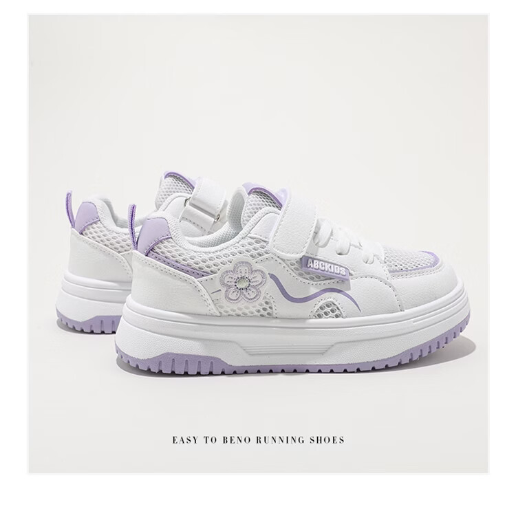 ABC KIDS Kids Spring White Sneakers Breathable Mesh Youth Sports Shoes White Purple Size 34 18