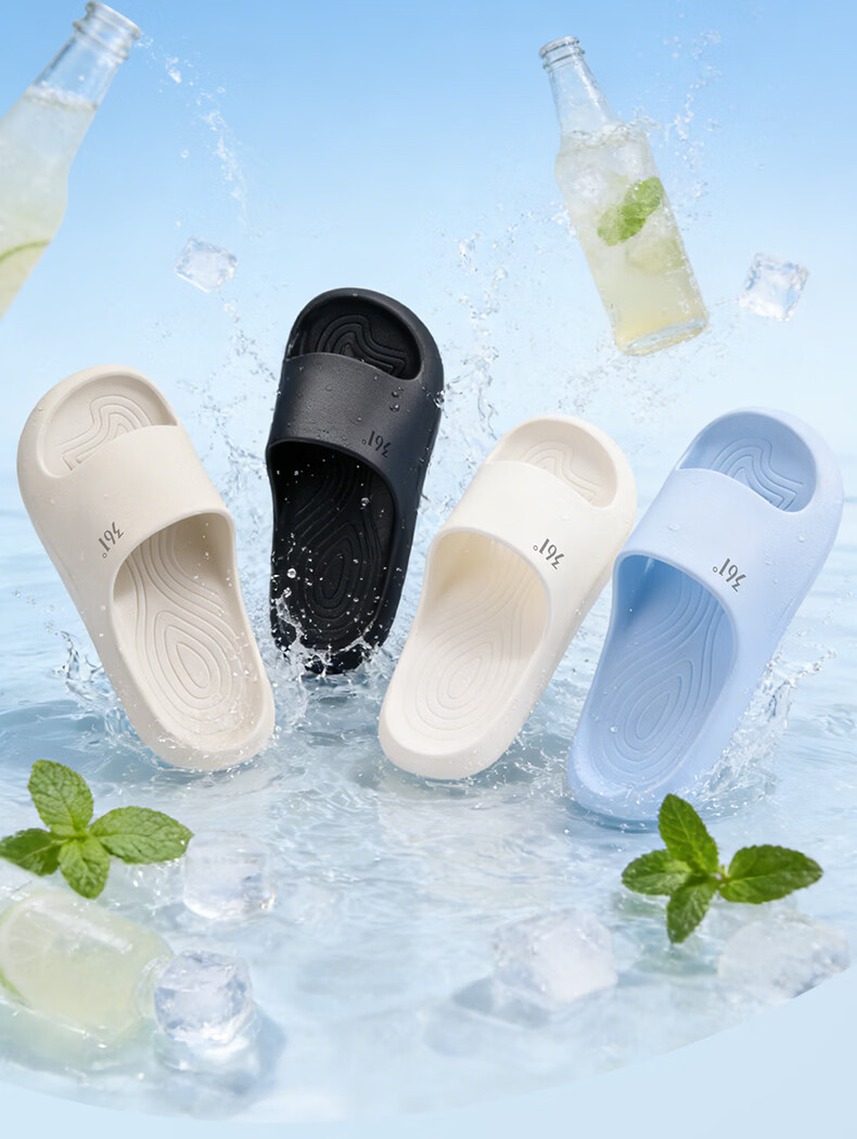 361° Soda Men's Slippers 2026 New Summer Lightweight Soft Sole Casual Home Shoes EVA One-Piece Molded Sandals 4