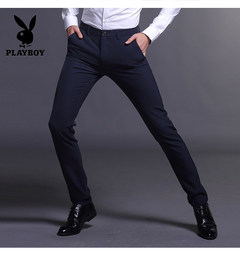 PLAYBOY Premium Men's Casual Pants Spring and Autumn Stretch Breathable Slim Fit Tapered Long Pants Summer Thin Korean Style Business Trousers 18