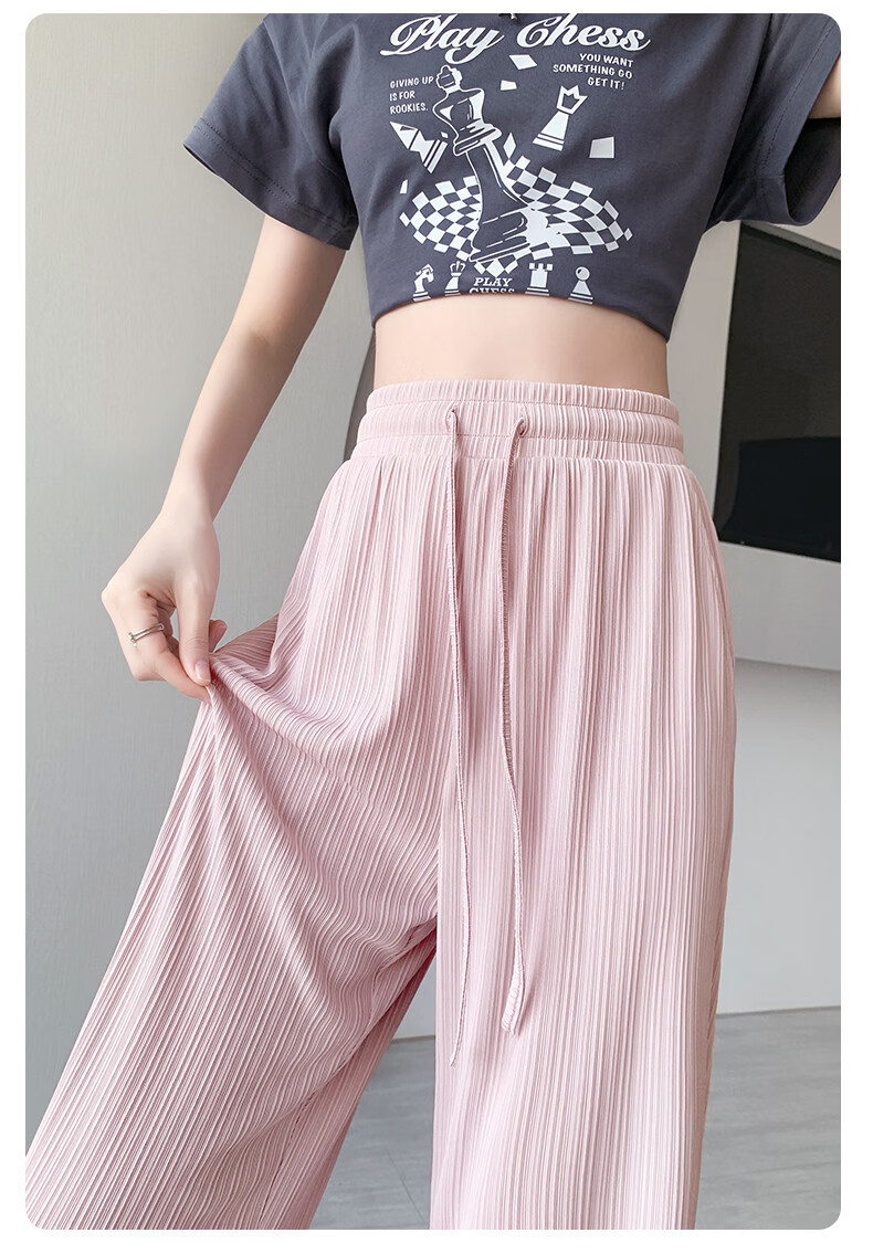 MINISO Women's Ice Silk Pants Summer 2026 New Lightweight Straight Wide-Leg Long Pants Petite Casual Versatile Mosquito-Repellent Trousers 18