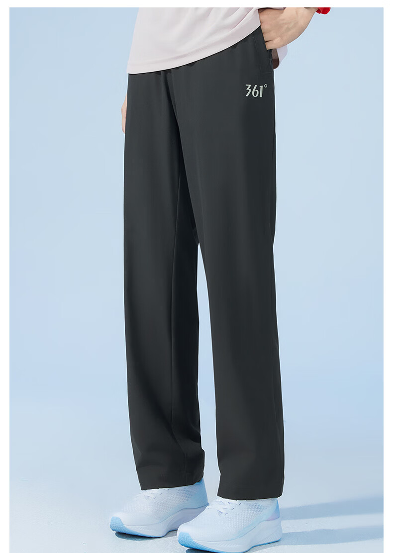 361° Sports Pants Unisex Summer Cooling Quick-Dry Sun Protection Antibacterial Straight Wide-Leg Trousers 0776F Super Black M 15