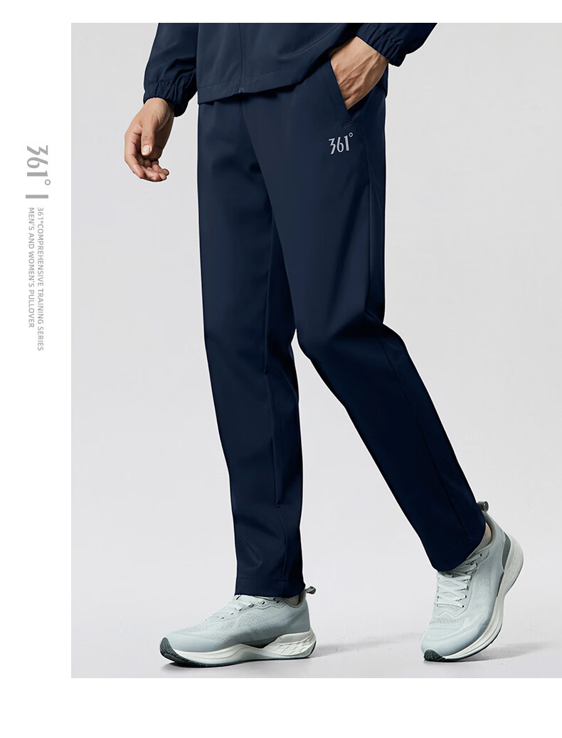 361° Sports Long Pants Spring Comfortable Versatile Couple Woven Pants Loose Casual Stretch Straight Sweatpants Super Black XS 24
