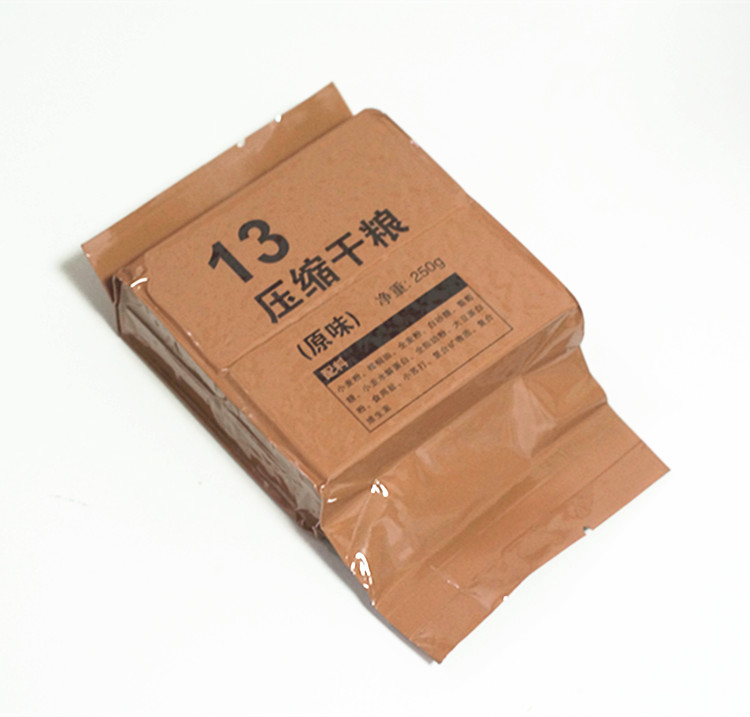 【7盒】中国军粮13型压缩干粮饼干09升级口粮m13压缩饼干军粮 抗饿14
