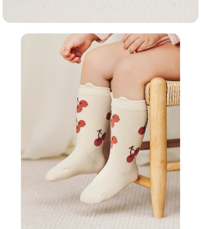 TONGTAI Baby Socks Mid-Calf Unisex Seamless Non-Binding Wide Cuff Pink 0-6 Months 21