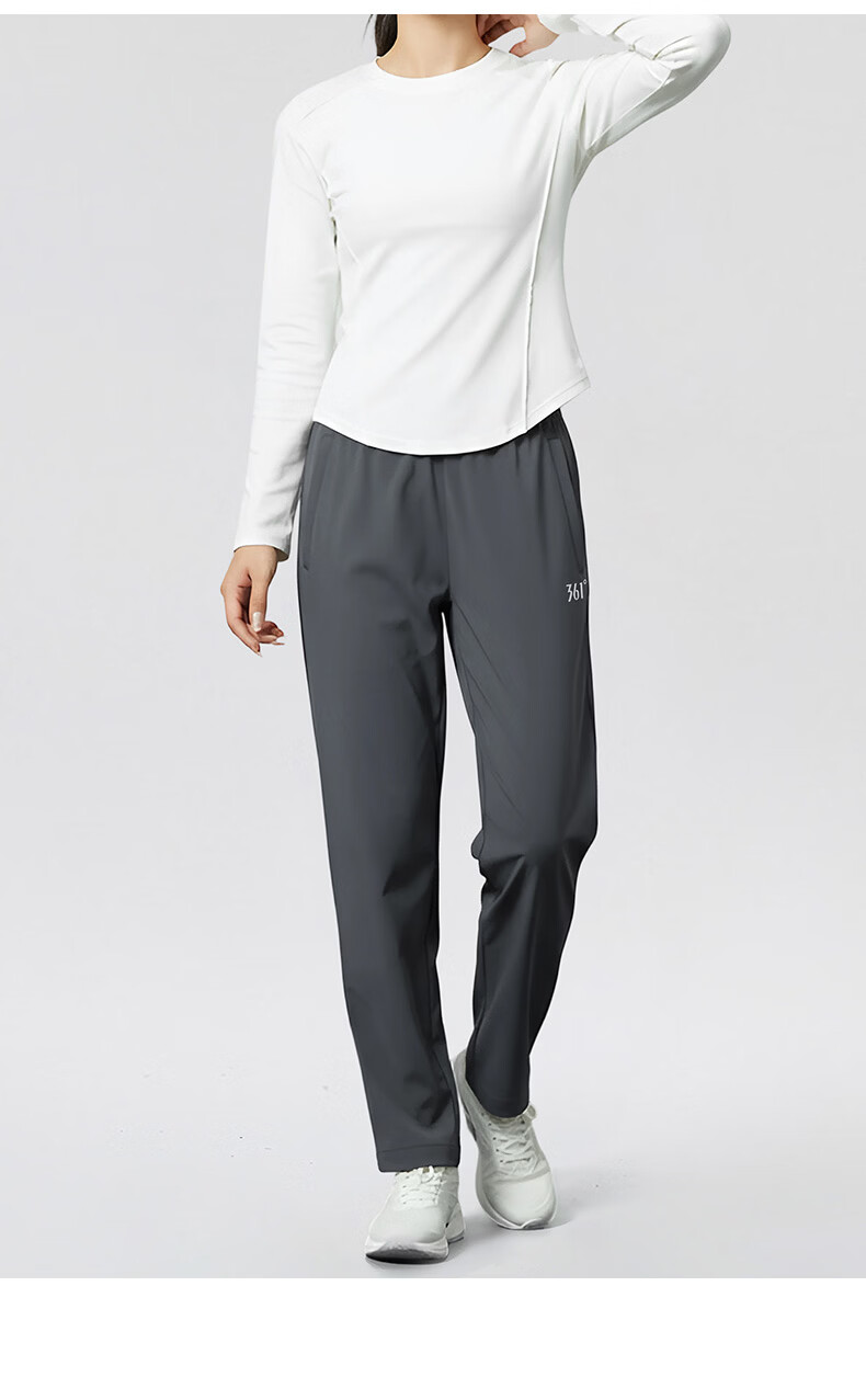 361° Sports Long Pants Spring Comfortable Versatile Couple Woven Pants Loose Casual Stretch Straight Sweatpants Super Black XS 28